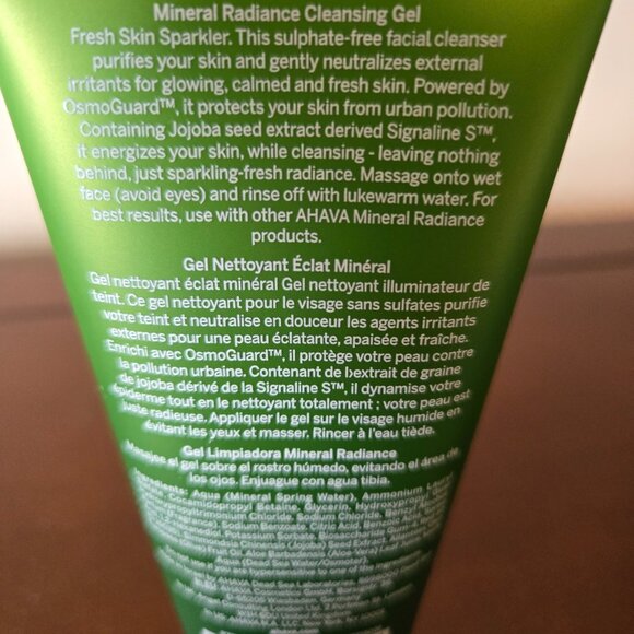 Ahava Mineral Radiance Cleansing Gel - Picture 2 of 3